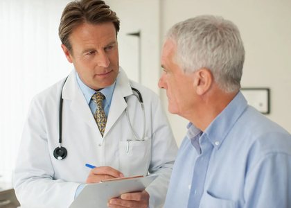 General Healthcare at Nutri Health Planning
